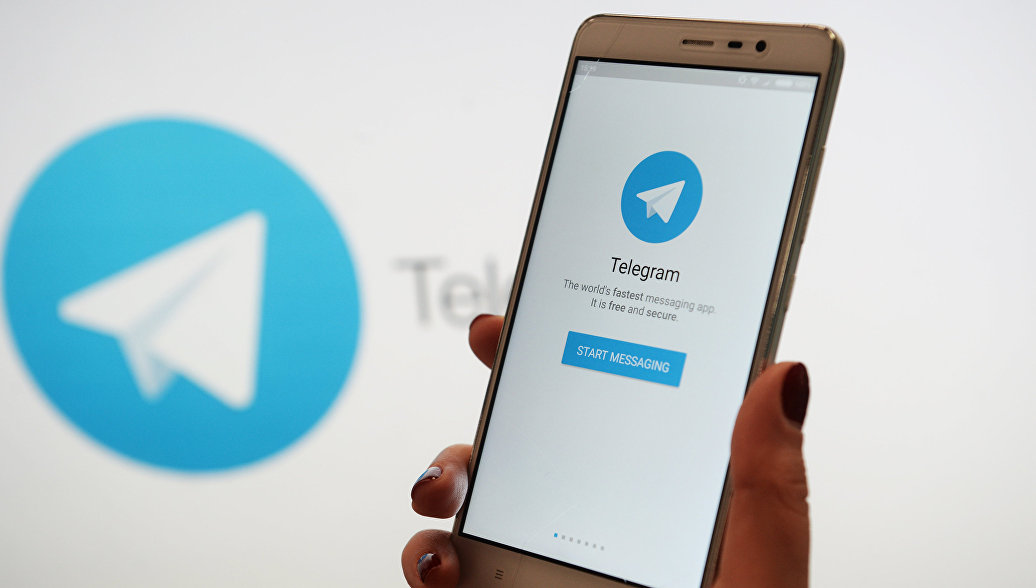 Суд оштрафовал Telegram на 800 тысяч рублей за отказ сотрудничать с ФСБ - РИА Новости, 16.10.2017