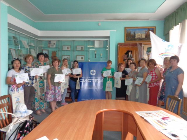 Экологический форум «100 лет заповедной системе» в г. Горно-Алтайске