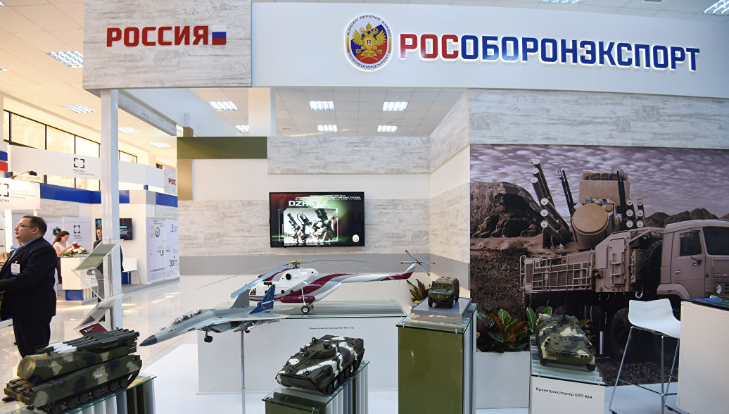 На выставке в Бахрейне Россия представит систему охраны от террористов - РИА Новости, 16.10.2017