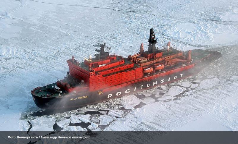 La compagnia nucleare russa Rosatom controllerà i traffici marittimi e petroliferi nell’Artico - Greenreport: economia ecologica e sviluppo sostenibile