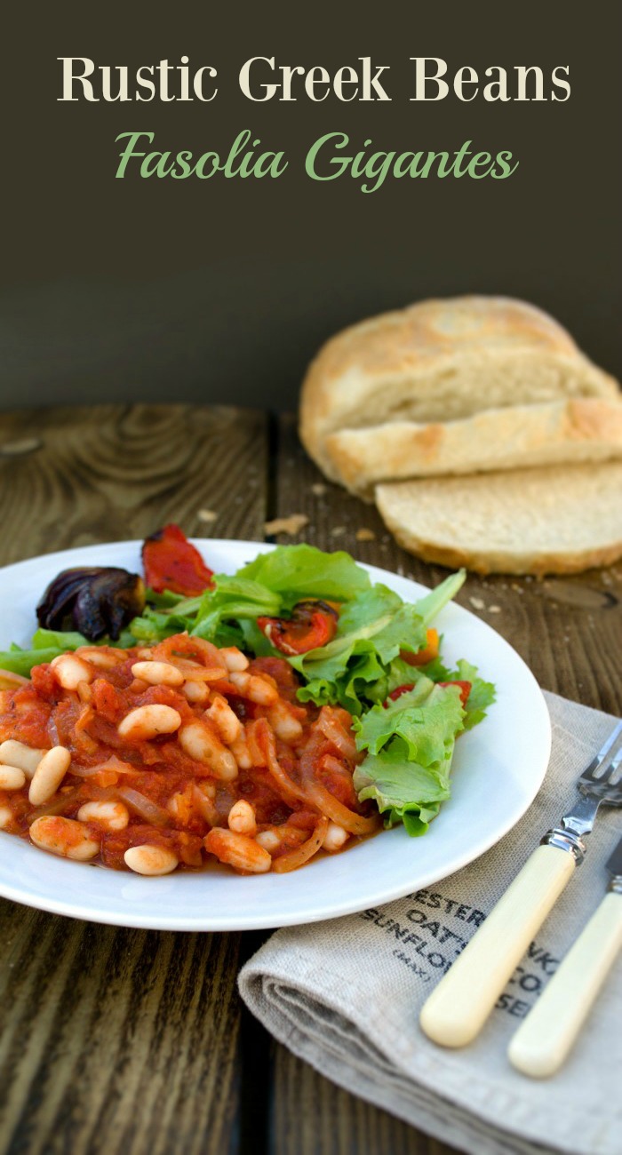 Rustic Greek Beans (Fasolia Gigantes) - Tinned Tomatoes