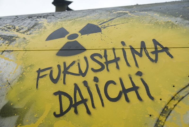 Fukushima, la vita a cinque anni dal disastro - Focus.it