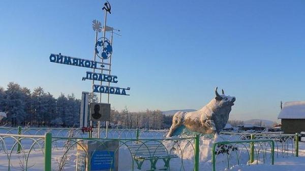 El pueblo más frío del mundo, la ciudad siberiana de Oimiakón
