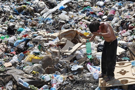 Экологические проблемы бытовых и промышленных отходов города