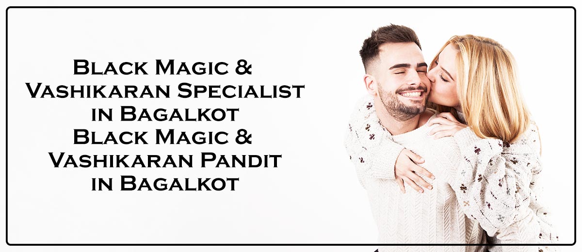Best Astrologer in Rabkavi Banhatti | Genuine Astrologer