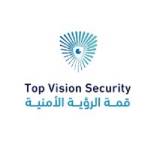 Top vision security Profile Picture