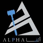 Alpha Advocates Profile Picture
