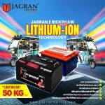 Jagran Motors Profile Picture