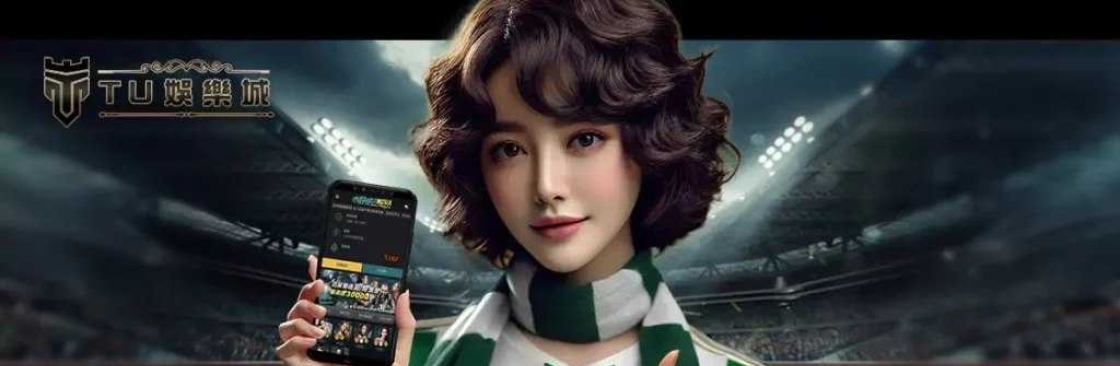 tu888 org Cover Image